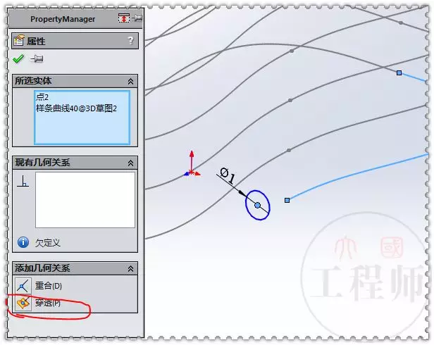 sw界面最上栏选项图标没有